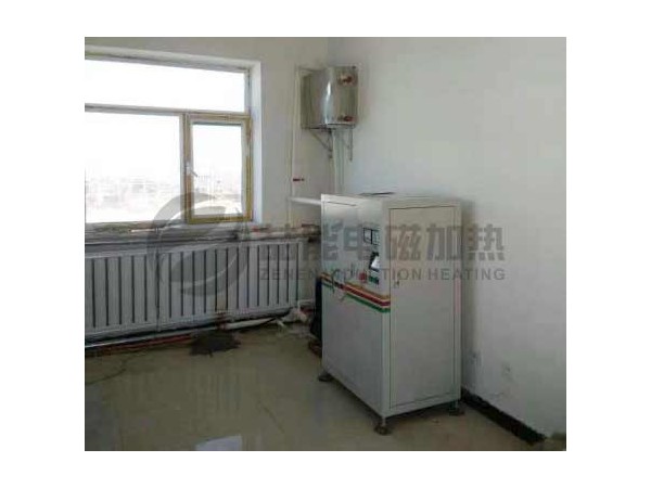 電磁加熱采暖爐的散熱方式有幾種？哪種比較好？