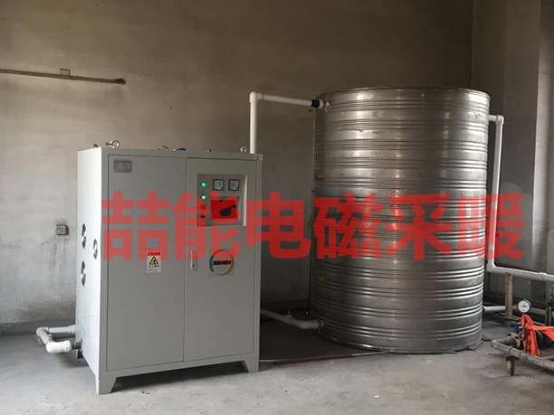 福利！冬季電暖爐，電地暖，電磁采暖爐怎么才能省電