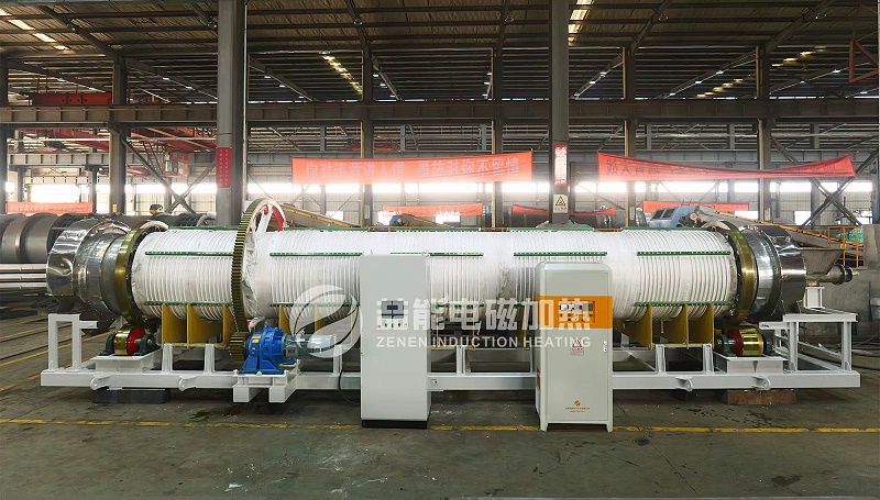 電磁回轉(zhuǎn)窯