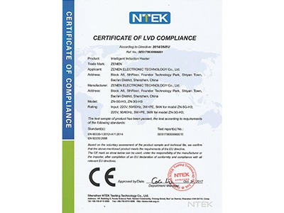 三相220V歐盟認(rèn)證