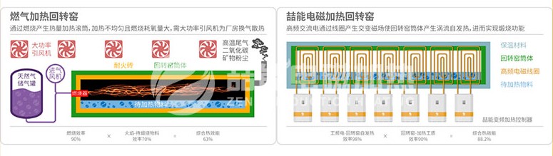 微信圖片_20250711142843