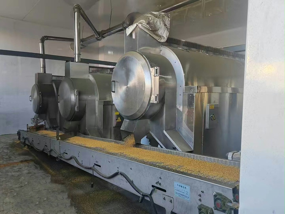 電磁炒貨機(jī)