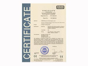 國(guó)際認(rèn)證ce證書