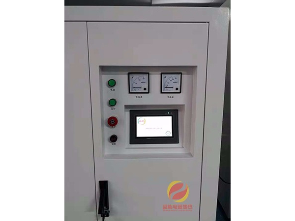 供暖柜操作視頻解說(shuō)（通訊版）