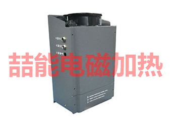 電磁加熱器：如何維護(hù)才能增加使用壽命？